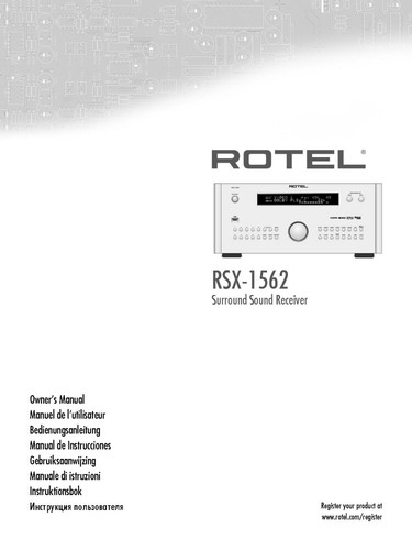 Rotel rsx 1562 ricevitore - rotel,
