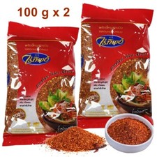 Peperoncino macinato in