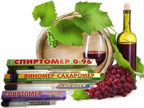 Alcolmetro spirtometro - alcolmetro,