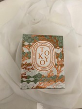 bougie parfumée Diptyque