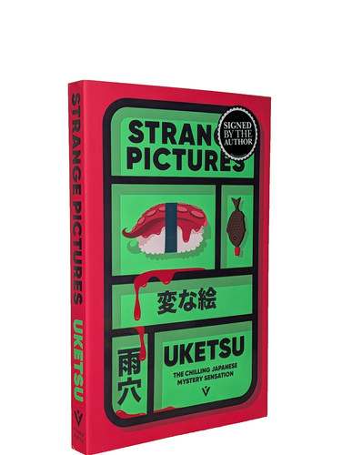 Signed strange pictures uketsu - signed,