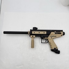Tippmann cronus edizione base - tippmann,