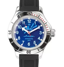 Orologio Vostok Amphibia