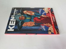 dvd New KEN IL GUERRIERO La