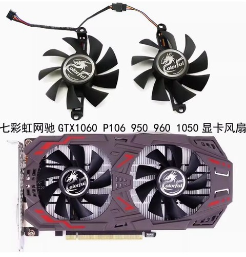 Sapphire 460 550 560 - 460,