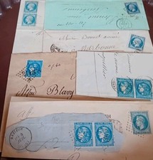 LOT DE 7 TIMBRES CLASSIQUES DE FRANCE