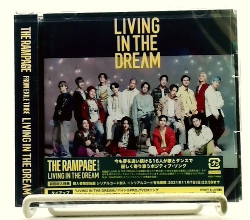 The rampage from - exile, tribe