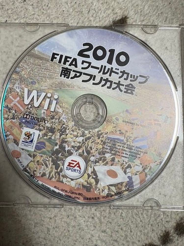 Fifa wii software 2010 - fifa,
