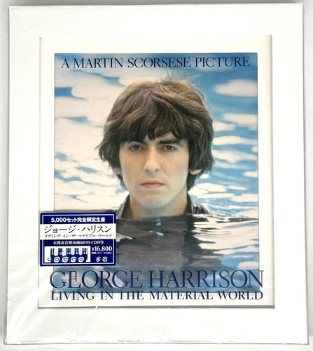Raro cofanetto george - raro, harrison