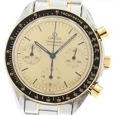 Orologio Uomo Automatico Omega