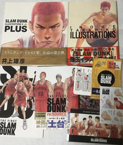 Slam dunk illustrazione - slam, art