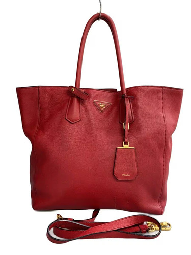 Borsa tote prada 2way - borsa,