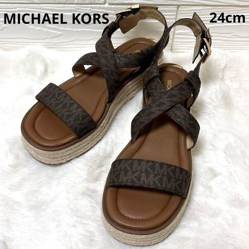 Bellissimi sandali espadrillas