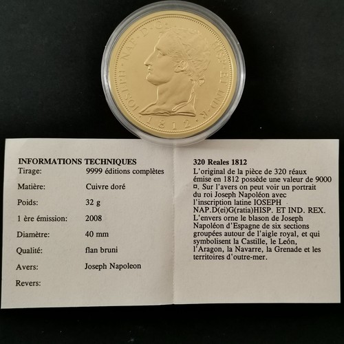 Medaille 2008 40mm 32g - medaille,