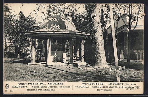 Salonica chiesa di san - chiesa,
