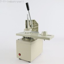 Tenda Elettrica 300W Occhiello