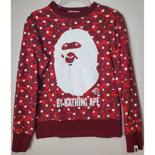 Felpa girocollo mimetica - , bape
