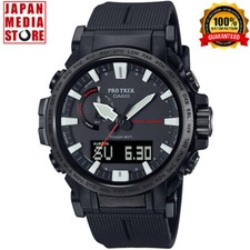 CASIO PRO TREK PRW-61Y-1BJF