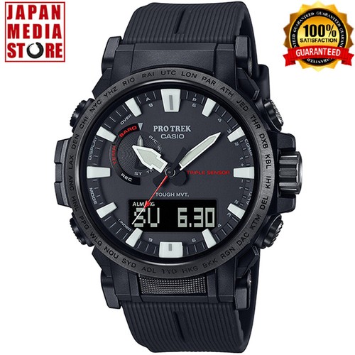 Orologio uomo casio pro - orologio,