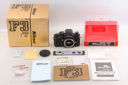 Inutilizzato display box - [inutilizzato, in