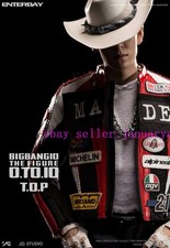 Modellino perfetto Enterbay