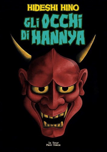 Libri hideshi hino gli occhi - -,