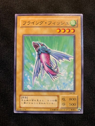 Yugioh carta pesce volante - yugioh,