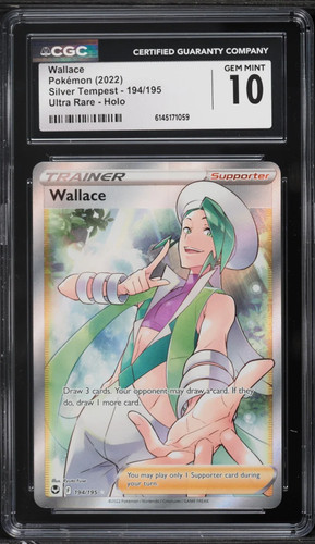 Pokemon 2022 tempesta - pokemon,