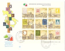 1985 fdc busta - 1985, primo