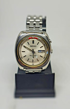 SEIKO BELL MATIC 4006 6031