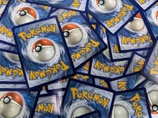 Carte Pokemon - SET 151 ITA -