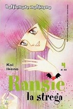 Ransie La Strega 4 - Shot 44 [
