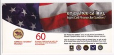 Armee army telecarte - armee,