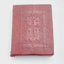 Manoscritto etiope GE'EZ