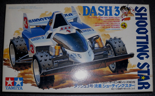 Tamiya mini 4wd dash 3 - mini,