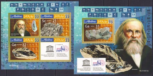 Gs1194 2019 maldive tavola - maldive,