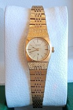 Orologio donna vintage 1980