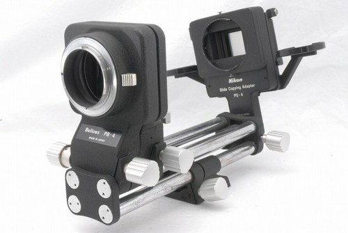 Nikon soffietto focusing - nikon,