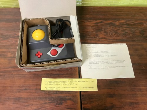 Hori track ball family - hori,