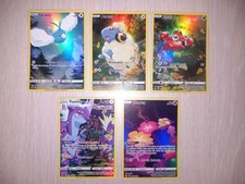 Lotto Di 5 Carte Pokemon Ita