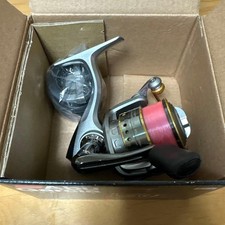 Mulinello da pesca CARDINAL II