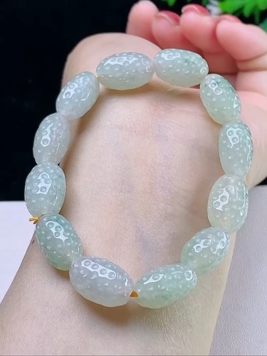 Raro bracciale vintage - raro,