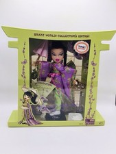 Rara bratz world edizione - rara,