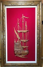 Rotolo originale Batik String