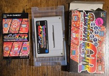 Nintendo Super Famicom/SNES -