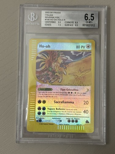 Pokemon crystal skyridge - pokemon,