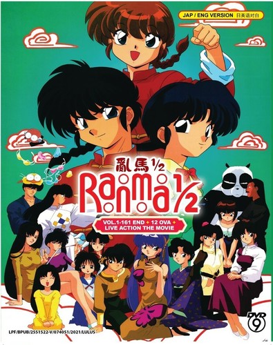 Dvd anime ranma serie tv - dvd, 1/2