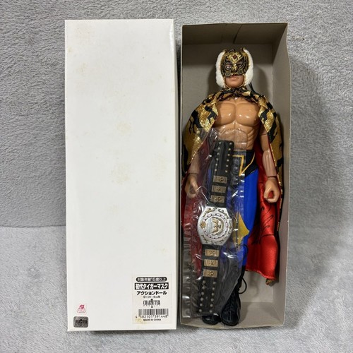 Modellino action doll satoru - doll,