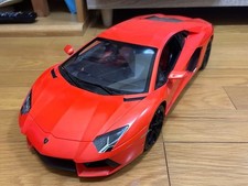 Auto telecomandata Lamborghini