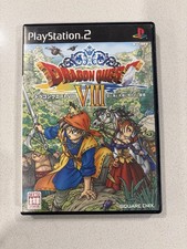 Dragon Quest VIII Ps2 Japan
